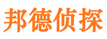 平泉市婚姻出轨调查